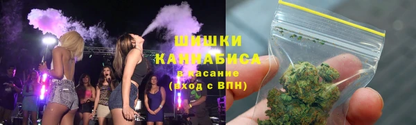 меф Вязники